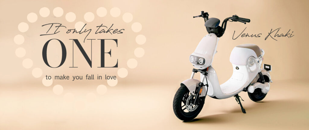 It only takes One to make you fall in love - Venus Khaki Scooter